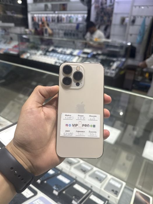 Iphone 13 Pro 128 Gb 77% Gold