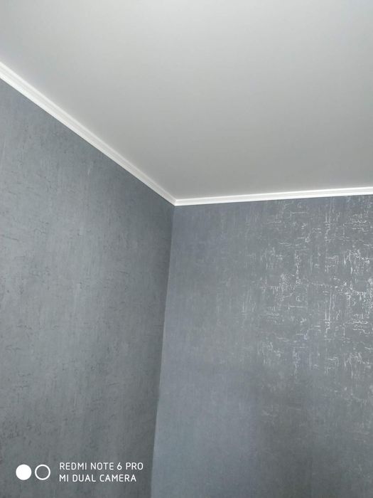 Строительные работы