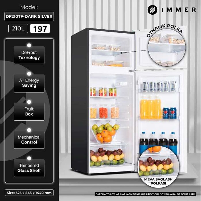 Холодильник/Большой выбор/Гарантия+ Доставка