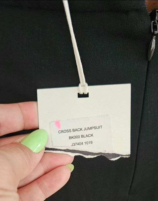 Елегантен гащеризон