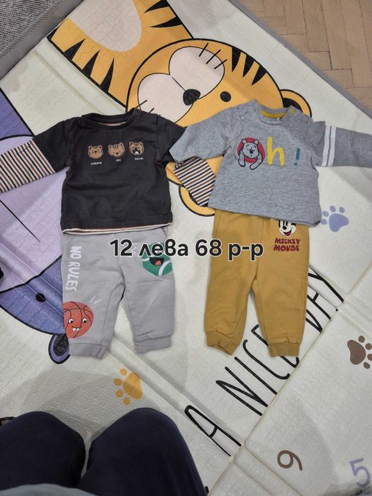 Лотове от бебешки дрехи