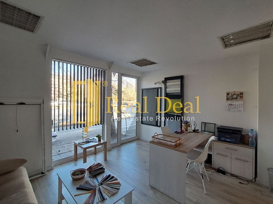 Дава се под наем Магазин в София, Зона Б-18 - 25 кв.м за 300 € - Снимка #2