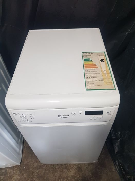 Малка съдомиялна ARISTON