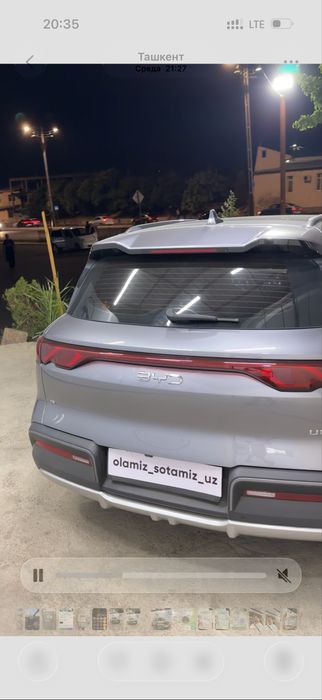 BYD yuan up 2023