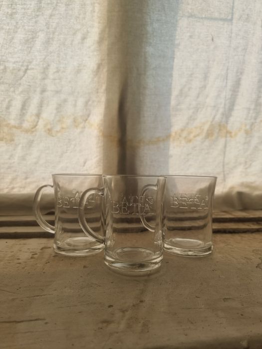 Bakal sotiladi juda kop