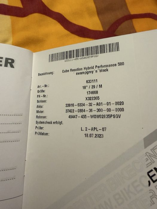 Cube Hyb 800 Ел Колело