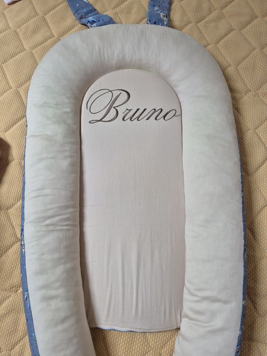 Baby nest patut bebelusi