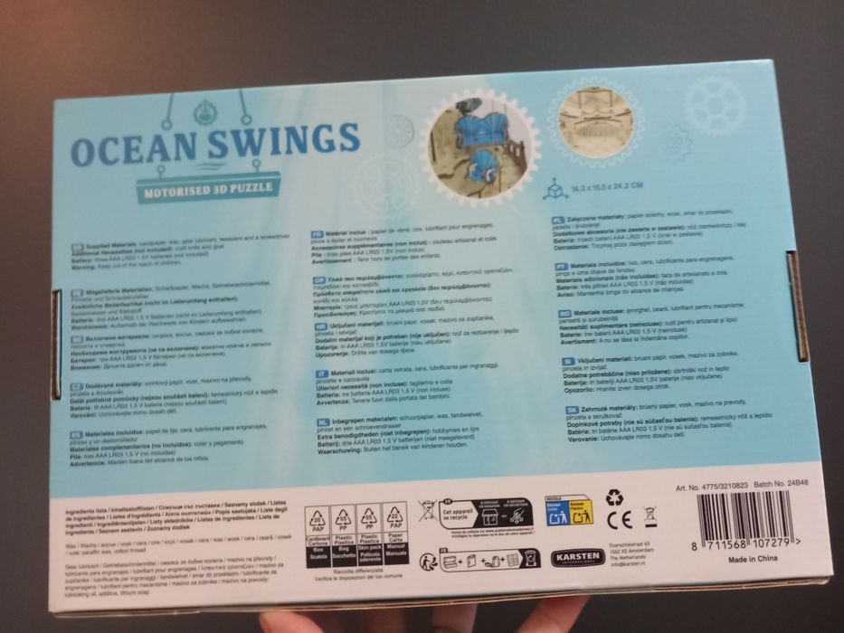 Puzzle 3D mecanic din lemn Ocean Swings, carusel cu LED, 321 piese, DIY, +14 ani