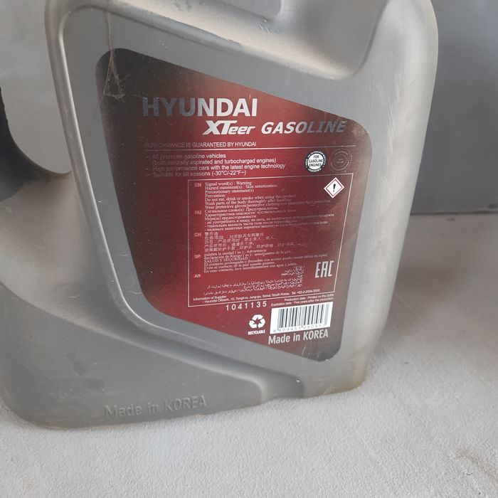 Моторное масло hyundai