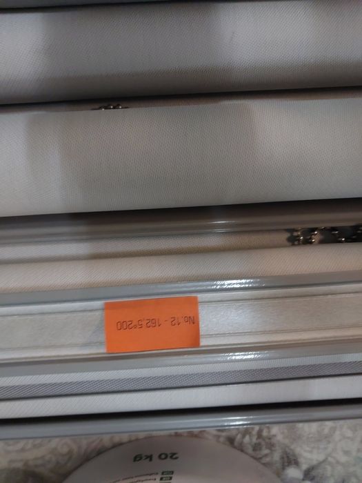 Продавам двулицеви щори