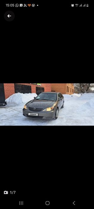 Авто көлік сатамын