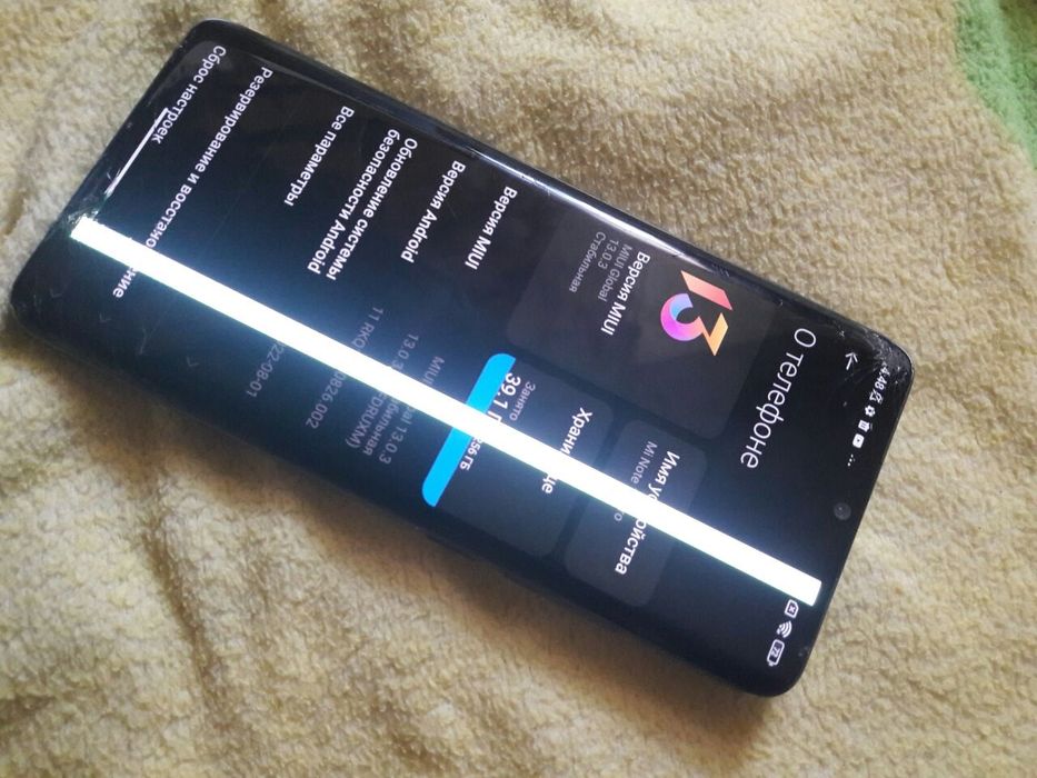 Mi Note 10 Pro продажа / обмен