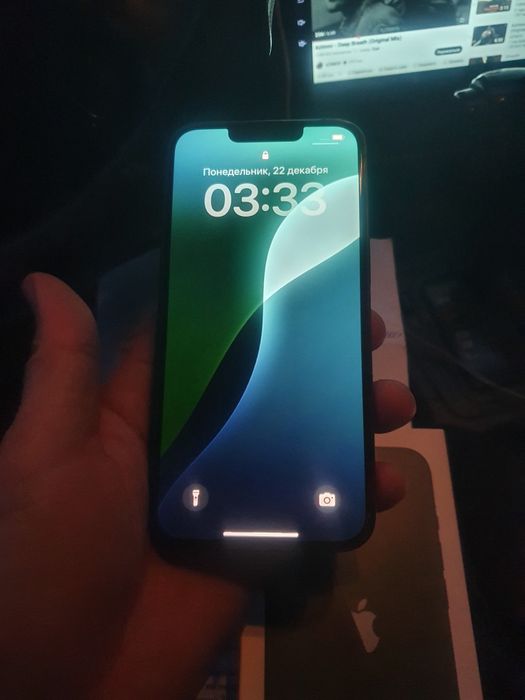 iPhone 13 идеально