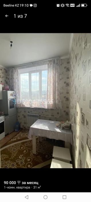 Продам стол со стульями