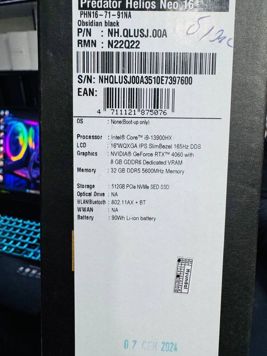 acer PREDATOR Helios Neo 16