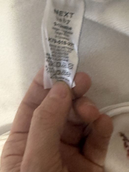 Пижами Next 9-12 месеца-без забележки