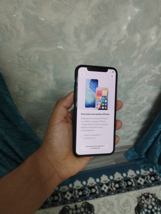 iPhone 11 pro 64