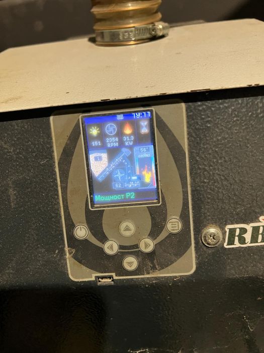 Продам Котел на Грейко