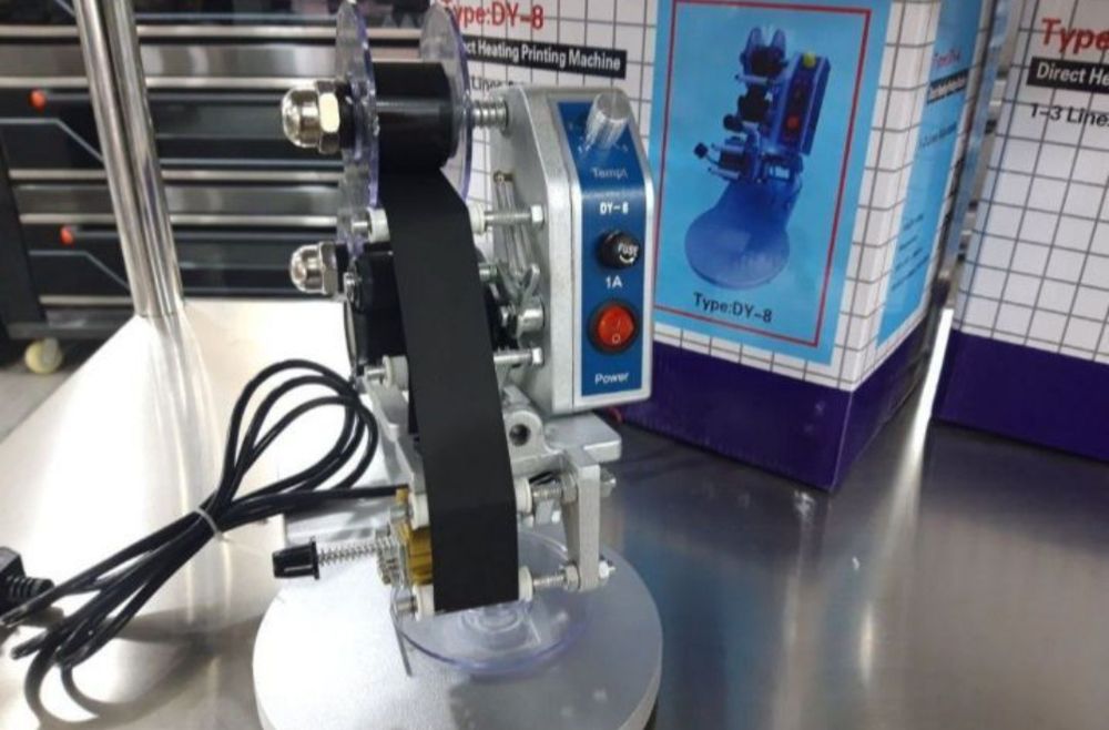 Дата аппарат data uradigan aparat chislo quyadigan uskuna