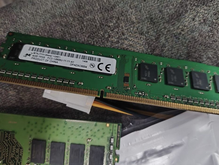 оперативный память