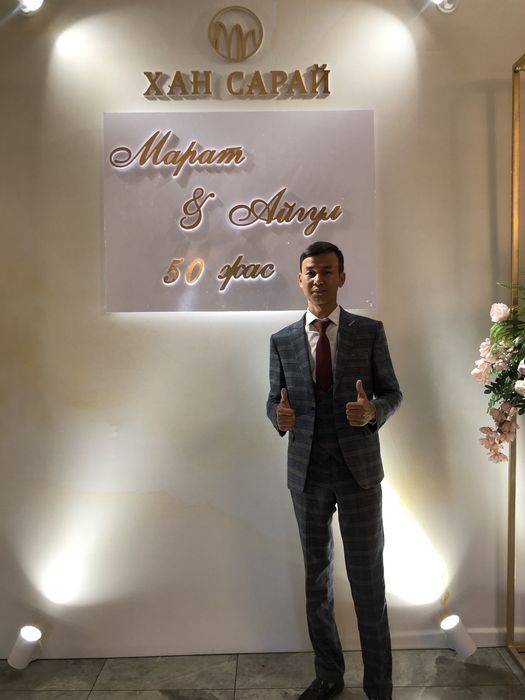 Тамада Асаба