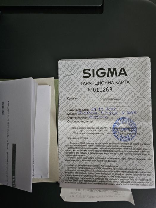 Обектив Sigma 17-40mm f1.8 DC ART за Sony E байонет