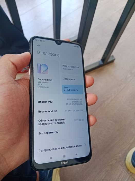 redmi nout  8 64/4