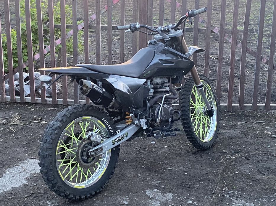 Эндуро FMZ 250 куб