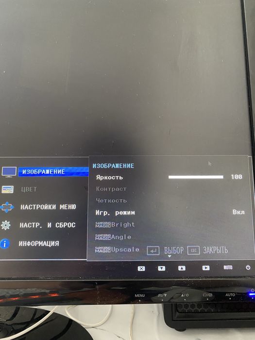 Монитор игравой Моник samsung