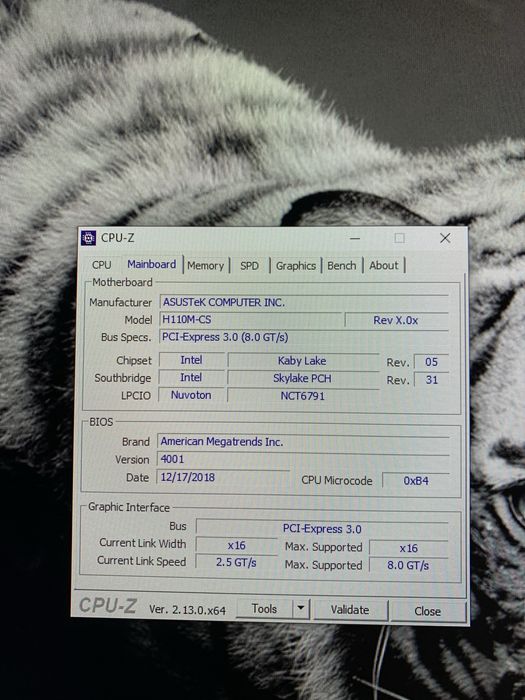 Gaming компютър + процесор и части