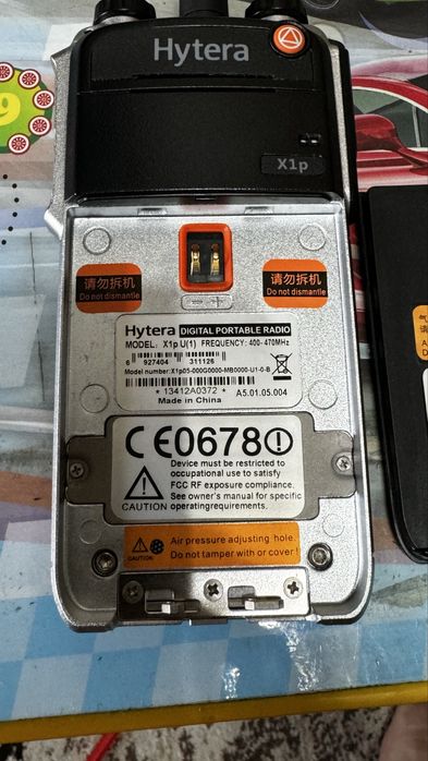 Рация Hytera X1p
