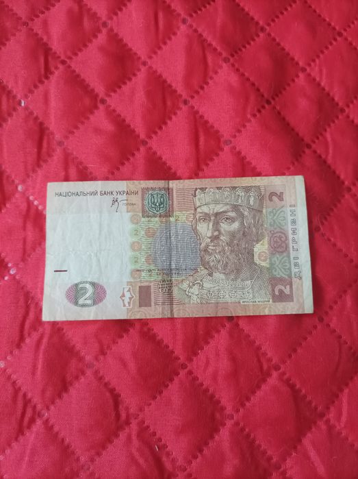 Schimb bancnote de colectie