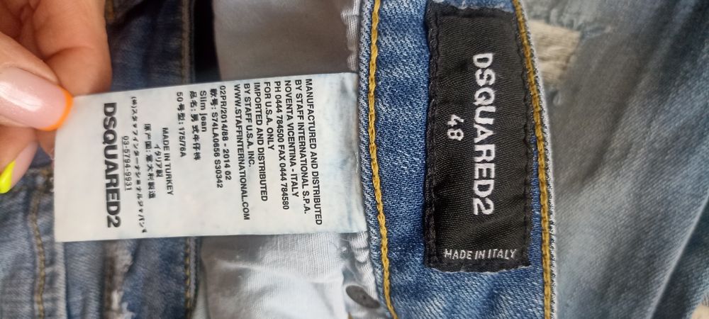 Мъжки къси панталонки-"DSQUARED2"