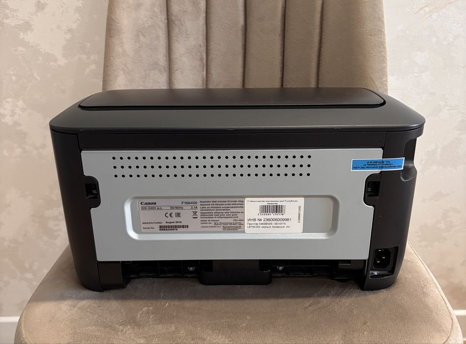 Продам принтер Canon LBP6030b