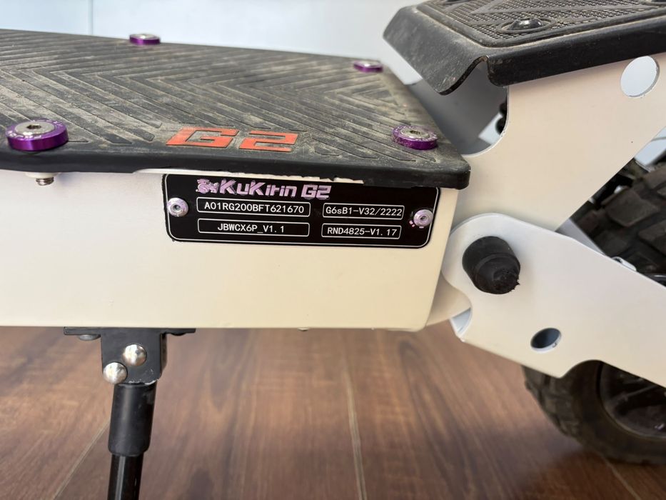 Trotineta el Kukirin G2