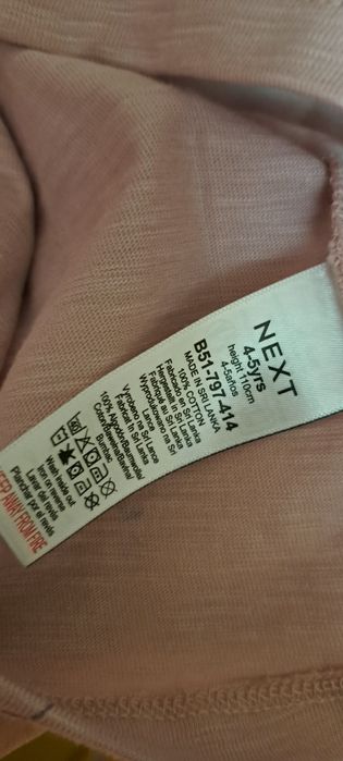 Rochie Next, 4-5 ani, 110 cm