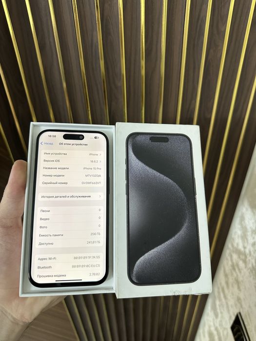 Iphone 15 Pro 256 Айфон 15 Про 256