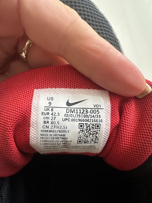 Nike withness мъжки маратонки