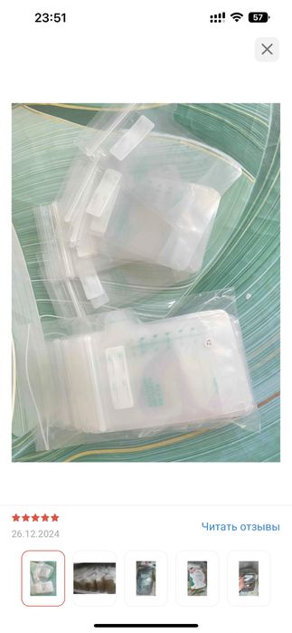 ПРОДАМ молокоотсос, пользовалась 2 раза!