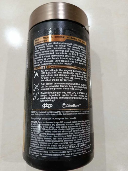 LIPO жиросжигатель