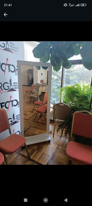 Зеркала с подсветкой