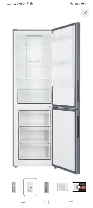 Холодильник новый