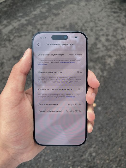 Продам Iphone 17 Pro 256gb 97% E-sim