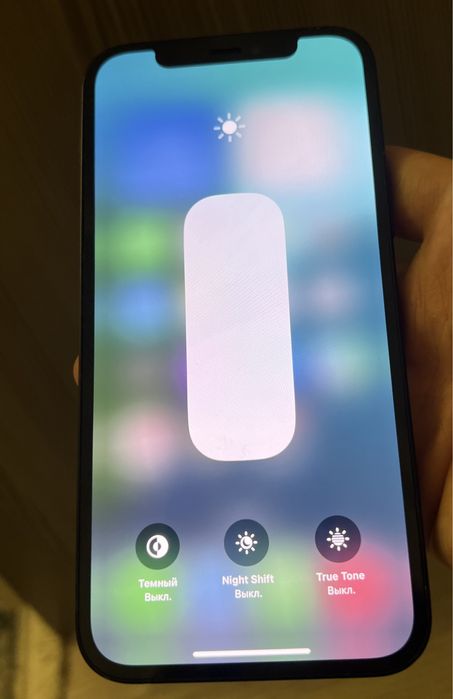 Iphone 12 128GB LL/A