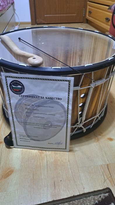 Професионален 20-инчов тъпан + калъф