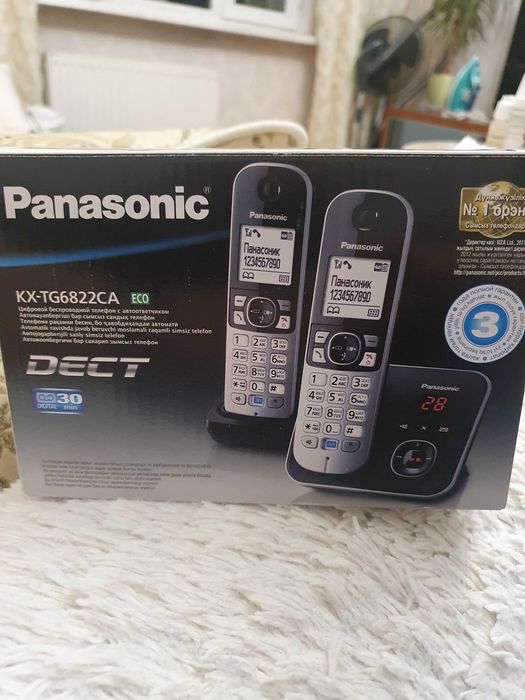 Panasonic с новыми батарейками в коробке
