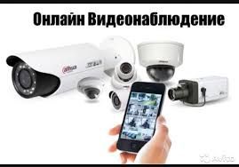 Бисмиллах установка ремонт видеонаблюдении + дамафонов