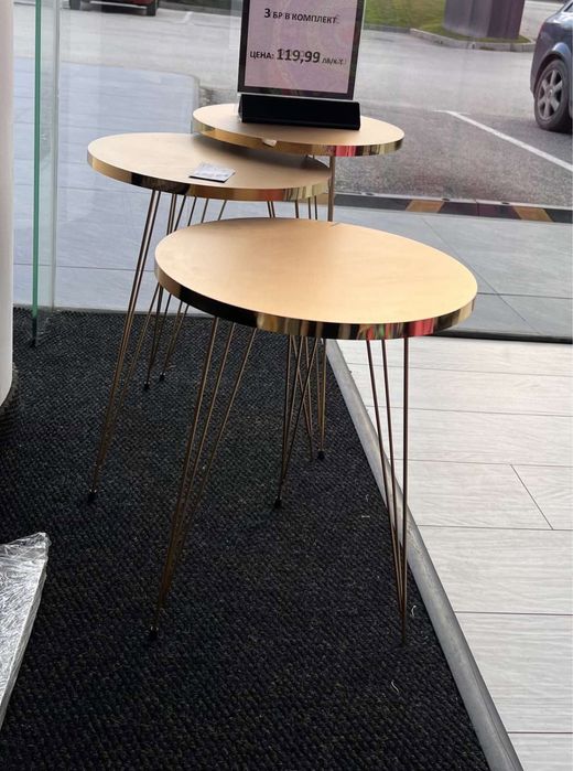 3 броя маси за 65 лв