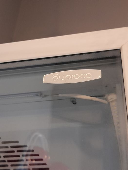 Продам холодильник и морозильник