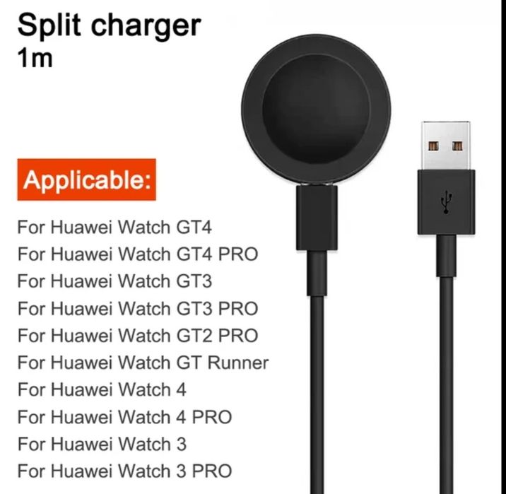 Оригинални зарядни и станция за Huawei GT5/4 Samsung Honor 8